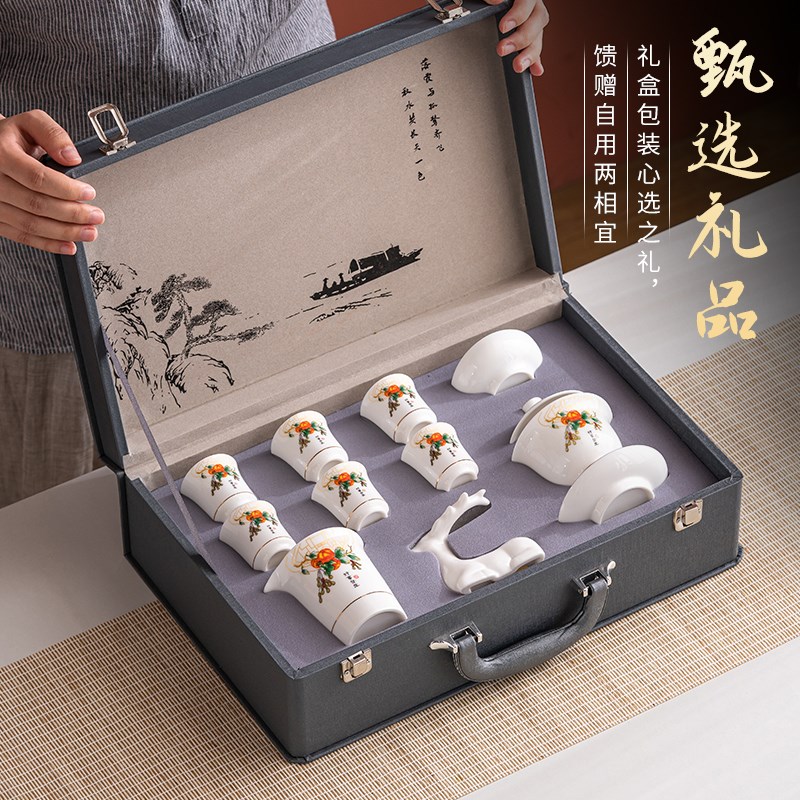 速发议具套装伴手礼礼品logo公司会茶会动实用商务年活高端随手礼