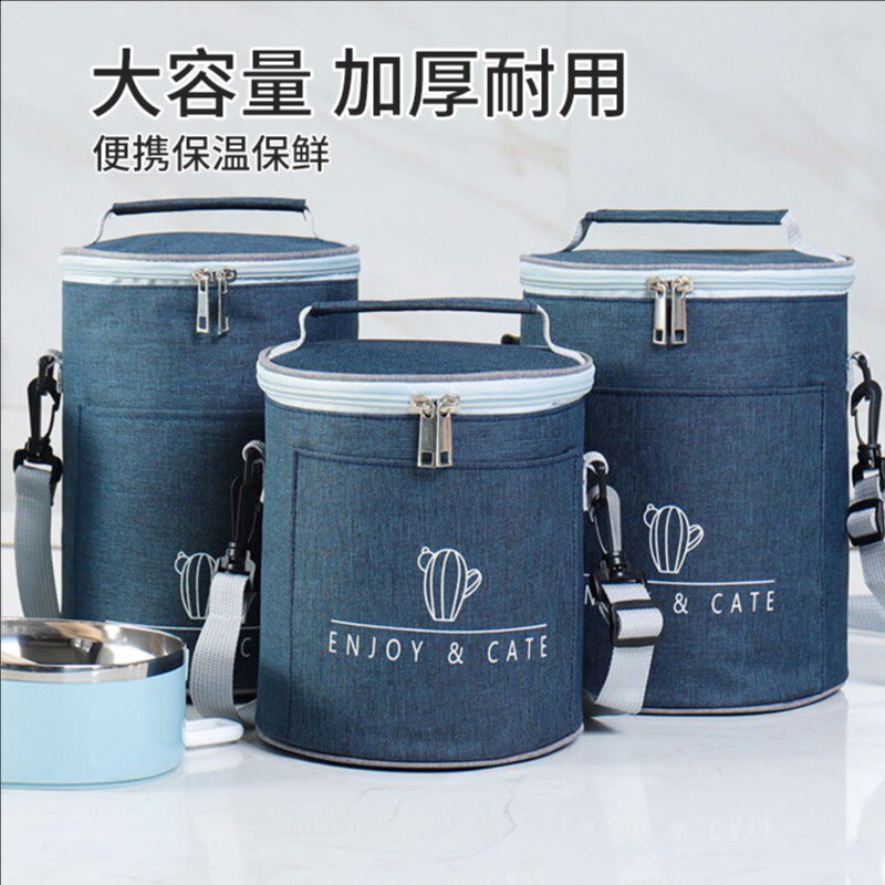 速发饭桶包保温桶手提包小学生装饭盒袋子上班族带饭餐的袋便当袋