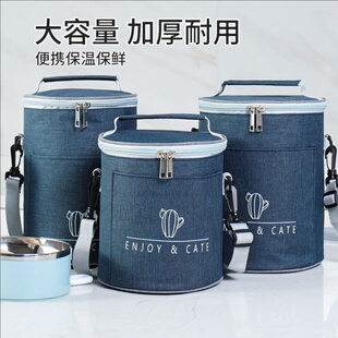 速发饭桶包保温桶手提包小学生装饭盒袋子上班族带饭餐的袋便当袋