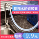 速发水机器接水管专用净管延长管软管2分管子净水水出水硅胶管