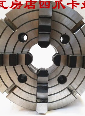 速发瓦房店/爪卡盘K72250/20/400四500/60/800/1D00/C11/011 环通