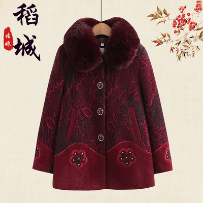 速发老年人冬呢加妈毛装外套奶奶冬季新款保暖衣服中年妈绒翻领上