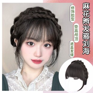 速发空气刘海假发自然前额鱼假辫假发发刘刘海一体式骨箍海发片