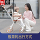 速发遛娃神器娃便可折叠一键收宝宝高景观溜轻儿童简易小巧婴儿手