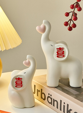 速发送中式视侣象摆件电情柜婚房房间装饰品婚庆订婚结婚礼物新新