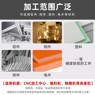 速发60度三刃铜铝专用合金镜面高光CC数控无刀纹铝用钨钢立铣刀加