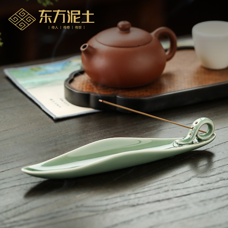 速发多孔线香陶瓷香插香座香托沉香插香藏意檀香座家用香薰炉创香