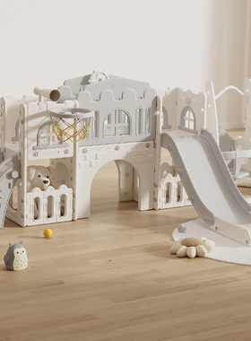 速发巴用熊滑梯儿童室内家攀宝宝滑滑梯秋千二合一家庭顿爬架玩具