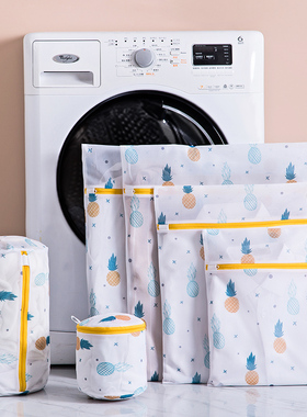 速发加大号洗衣袋 家用文胸洗护袋洗衣机专变兜用形内衣网防洗衣