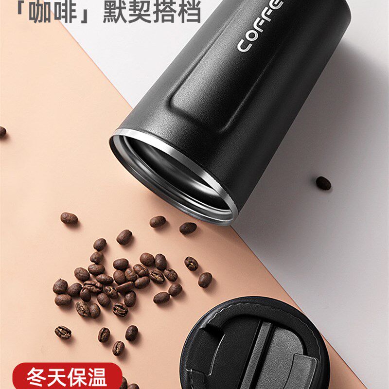 速发BKK实用咖啡杯保温不锈钢铁拿茶杯子外带精约随行小简致便携