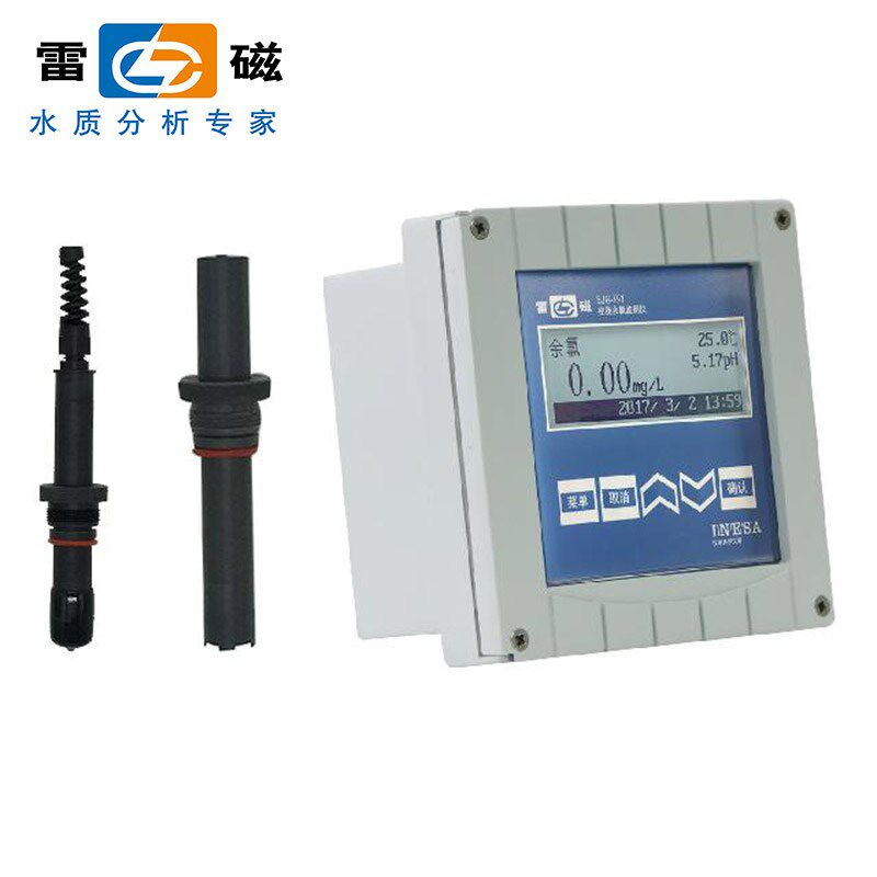 速发上海仪电雷磁SJG-71型在线余氯监测仪