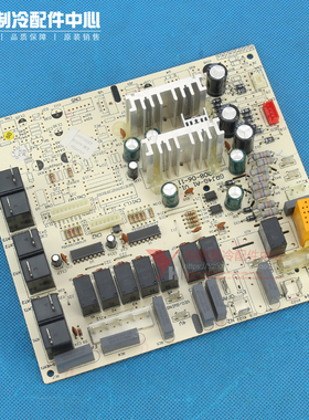 速发空0规矩线路R 调04026  4G5B 控制板 G板J4G-A1