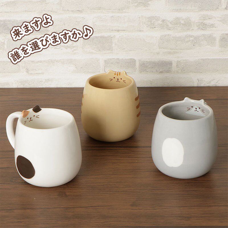速发【猫咪陶瓷水杯】日本HAPiS牛奶咖啡杯家用精致马克杯小巧情