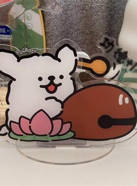 速发压克力线面小狗立牌线上敲木鱼功德+1创木桌条摆件无敲意鱼声