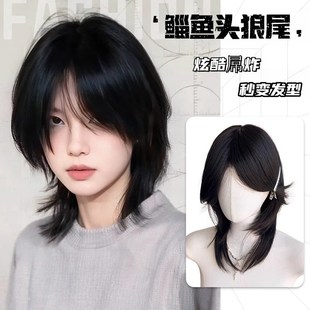 速发短尾假发狼发武发头中分半扎发鲻鱼头假士男全头套