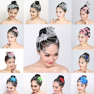 速发新款开场舞蹈头饰舞场舞秧歌典演演出头花古表民族广台跳舞