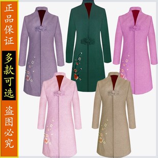 速发寿衣款八档毛呢大衣老人殡葬用品七高件纯棉寿服喜冲送老衣