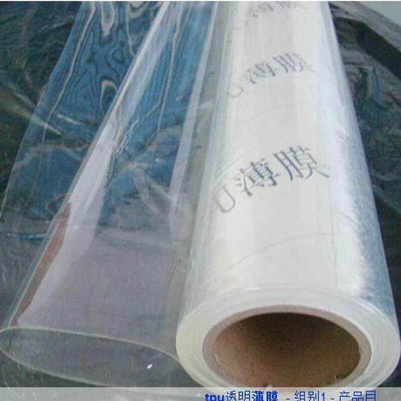 超透明tpu手工面料 风雨衣透视装材料 设计师创意素材 防水 薄膜
