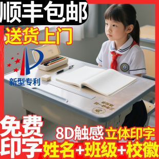 小学生透明课桌垫子儿童学习桌专用桌垫写字台桌垫PVC软玻璃桌布