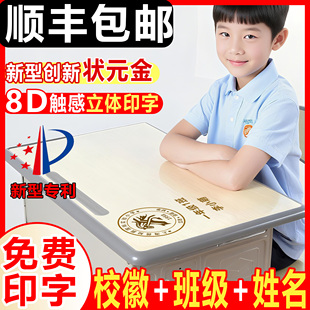 小学生透明桌垫教室垫子宿舍防水防油ins桌布桌面简约书桌书桌垫
