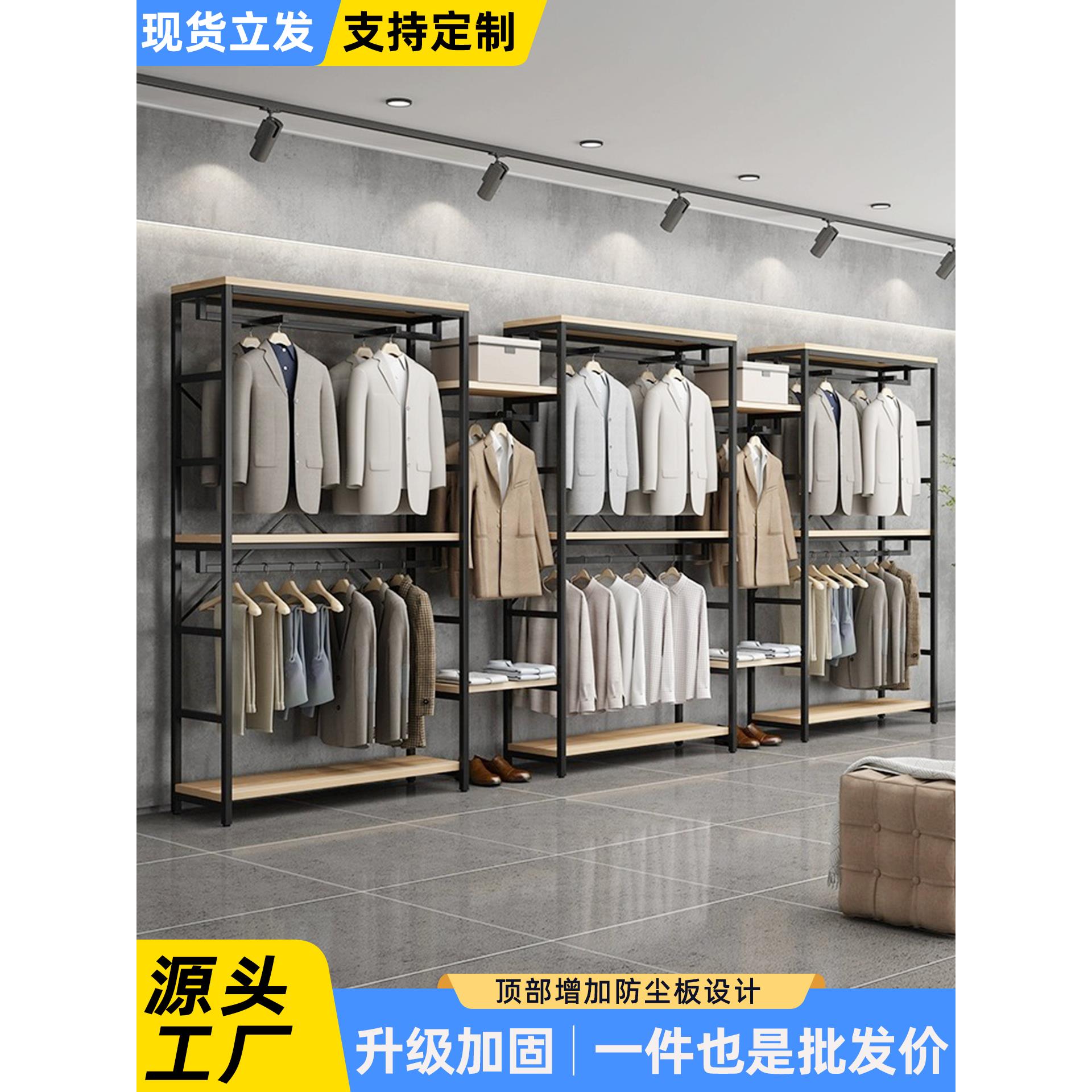 服装展示架双层落地衣架商场男女童装货架铁艺展柜组合挂衣服架子