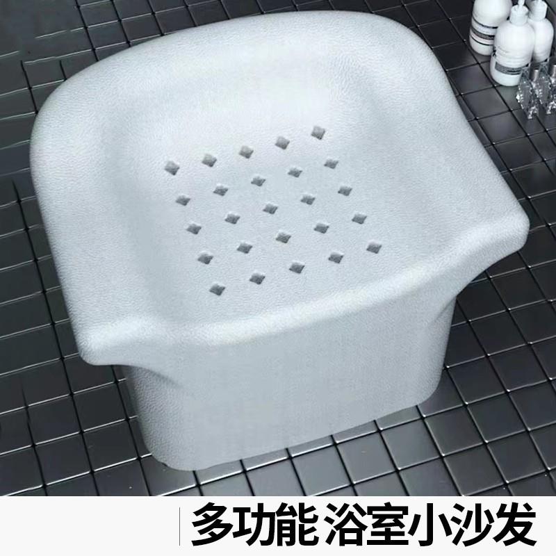 老人儿童洗澡椅EPP卫生间小沙发淋浴座椅孕妇防滑沐浴浴室坐凳子
