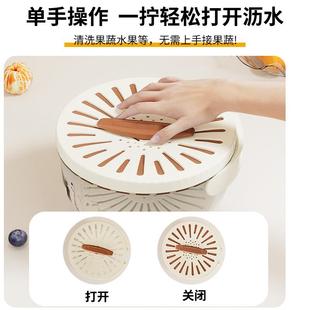 多功能沥水篮折叠手柄带盖洗水果蔬菜家用厨房保鲜碗果篮 新款