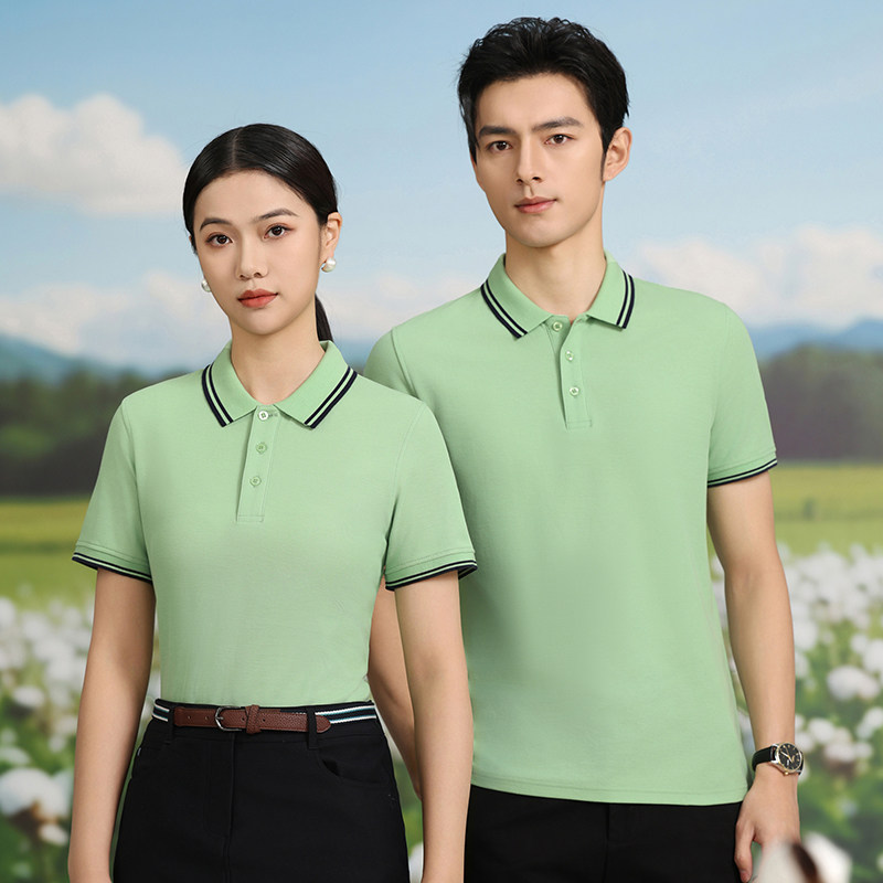 精梳棉POLO衫定制7A抗菌工作服男士T恤短袖夏季新款印logo文化衫