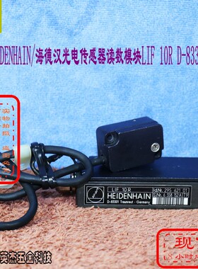 A069*光电传感器读数模块LIF 10R D-83301实物