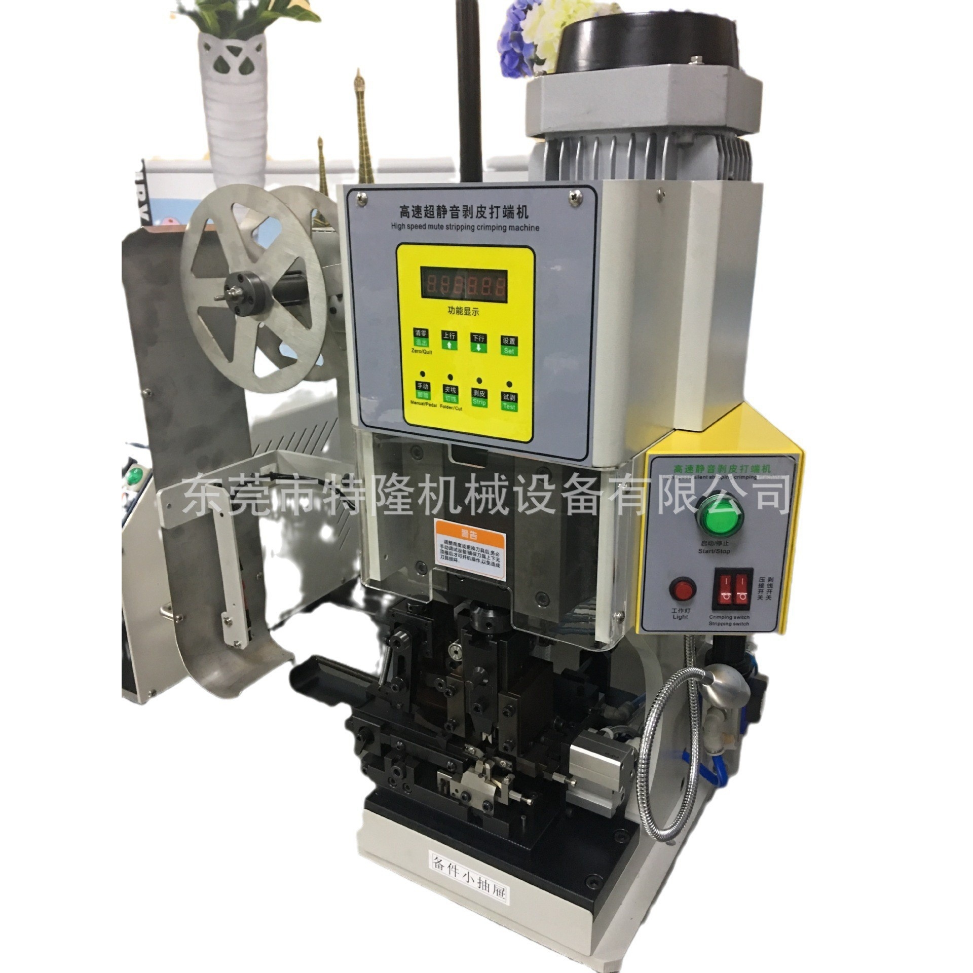 厂家直销全自动静音剥皮打端子机 静音端子机 端子模具