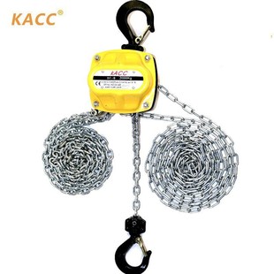 250kg契卡拉手动倒链迷你手拉葫芦KACC牌手拉葫芦