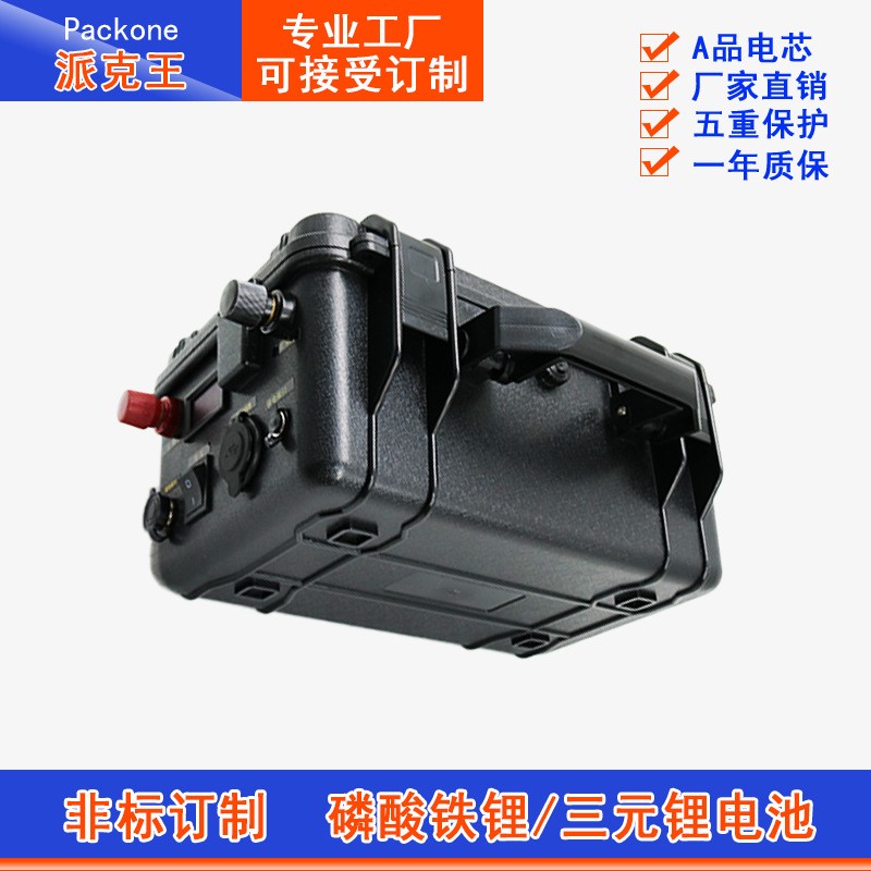 12伏120安锂电池200AH路亚艇电推海钓船钓船外机推进器电池