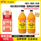 Bragg美国进口原浆浓缩苹果醋0脂肪0热量健身浓缩饮料946mlx2瓶