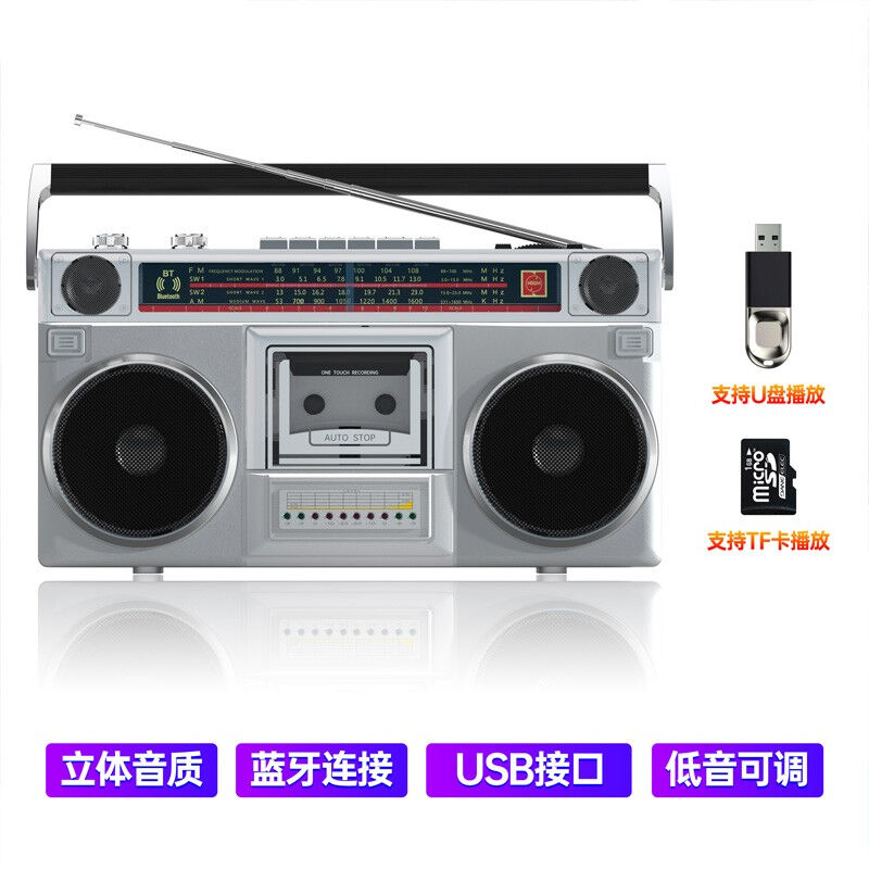速发LEOTEC301经典老式收音机磁带播放机全波段多功能立体声卡带