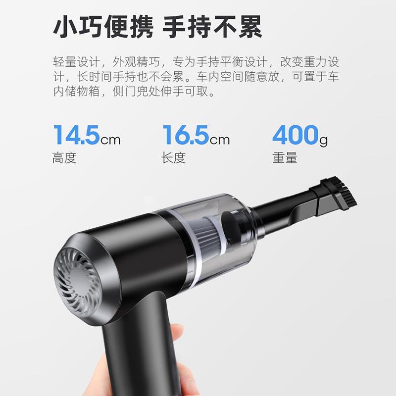 速发车载吸尘器汽车用家用两用大功率充电迷你手持便携车用无线吸