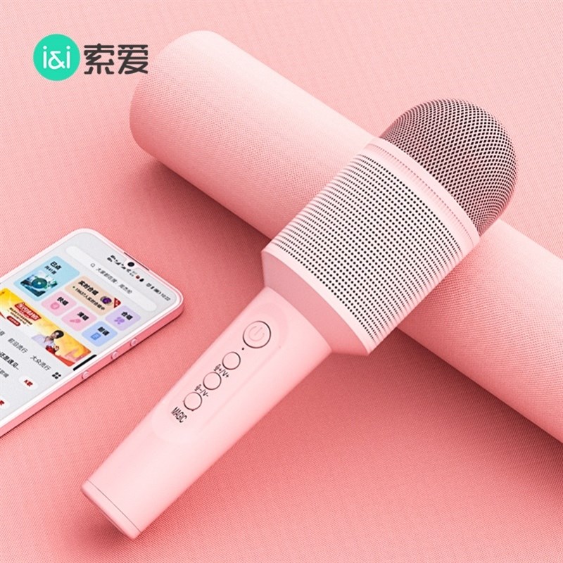 速发无线话筒段抗麦克风会议室家用无线话筒卡拉o唱歌户外音响一