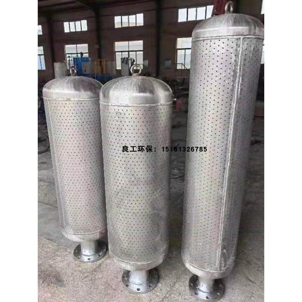 小孔消音器 小孔消声器 蒸汽消声器 蒸汽排放消音器 保质保量厂家