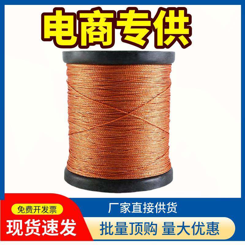 工程施工线绳尼龙线轮胎线工地砌墙线 建筑线坠线测量水平线穿管
