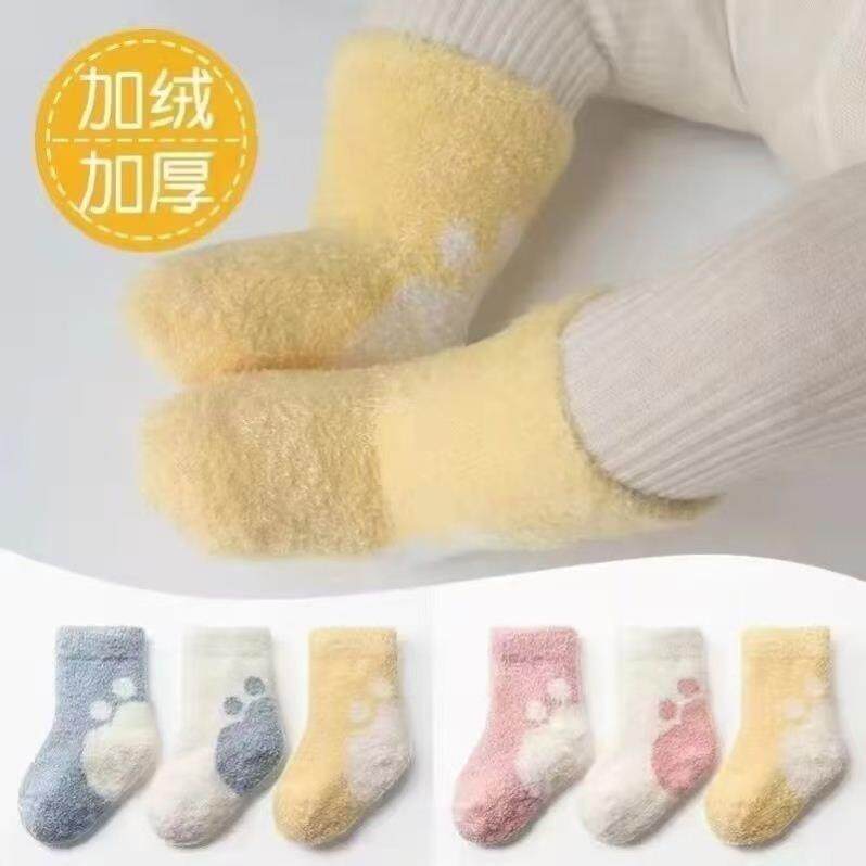 宝宝袜子秋冬纯棉加绒加厚珊瑚绒新生儿不勒脚保暖初生婴儿中筒袜
