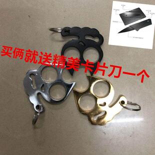 萌猫指虎防身女子防卫武器扳指女生防狼二指破窗器材时尚戒指