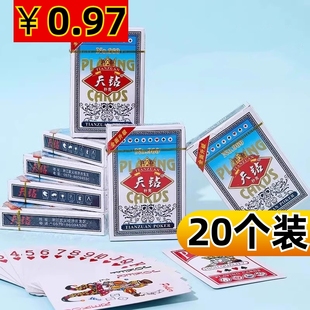 整箱100副扑克纸牌便宜批加厚钻石创意扑克耍大牌变魔术钻石牌