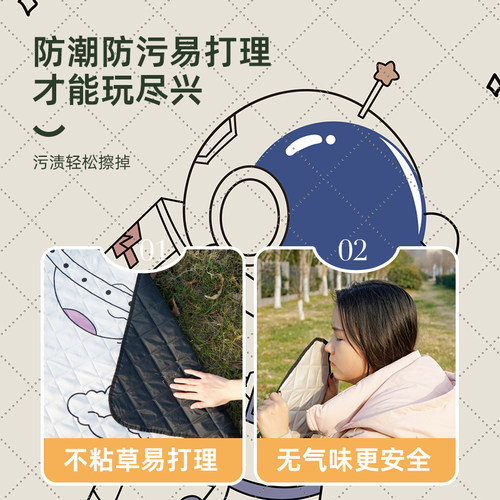 极速Outdoofr Thicken Pad Blanket Camping Beach Plaid Picnic