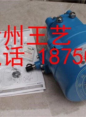 极速现货江森VA203BDC-C DN200电动蝶W阀执行器200