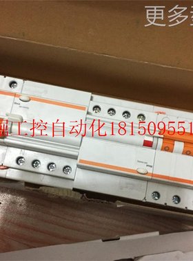 极速议价Easy  C32 Vigi 4P32A带漏电 P图 库存原装 询价现货
