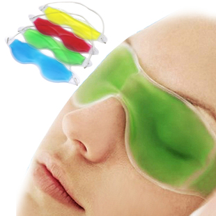 Mask Dark 极速1pcs Eye Relief Remove Fatigue Ice Slueep