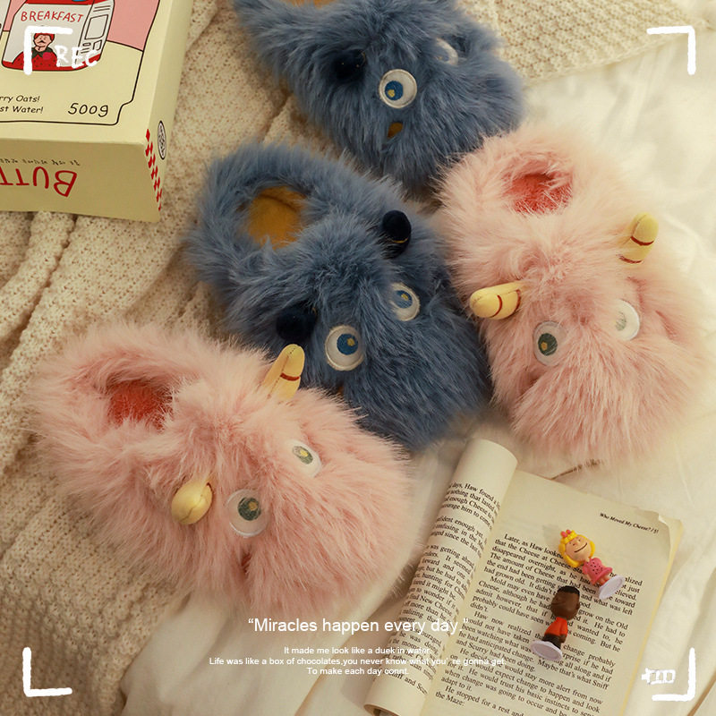 极速粉色小怪兽j棉拖鞋女冬季情侣男毛绒包头保暖可爱卡通室内家