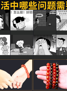 新品黑曜石手链天然红玛瑙手串情侣一对男士S女士送礼品首饰