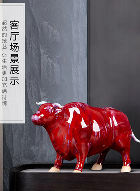 新品钧瓷冰片五牛纳祥图r陶瓷摆件工艺品客厅家居饰品办公室开业