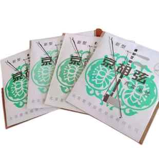 strings yellow Western two insid leather 极速Jinghue