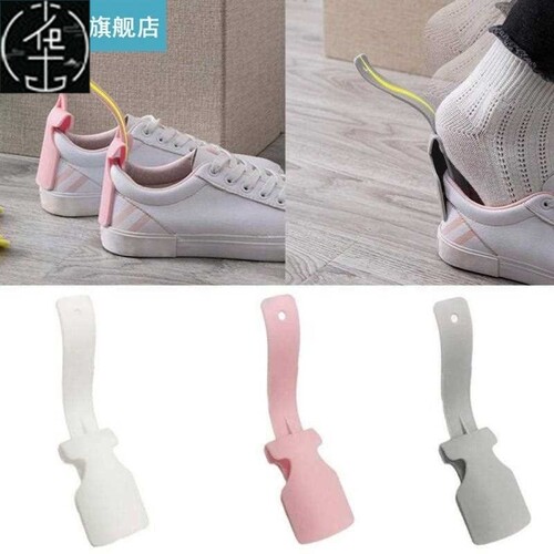 极速1PC Lazy Shoe Helper Wear Shoe Horn LiMfting Plastic Sho